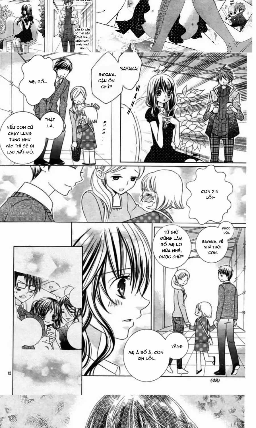 Mình Thích Cậu Đó, Suzuki - Chapter 70 - Trang 6