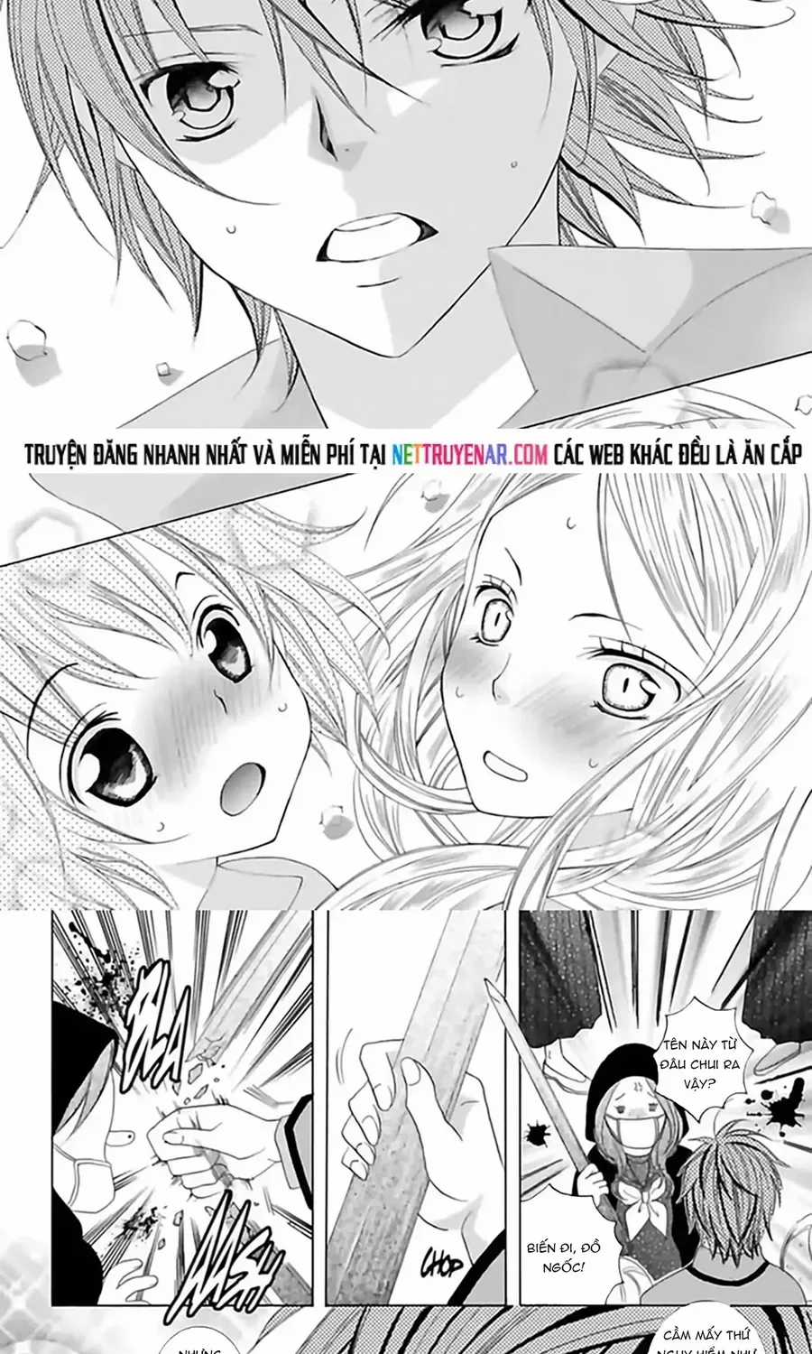 Mình Thích Cậu Đó, Suzuki - Chapter 71 - Trang 12