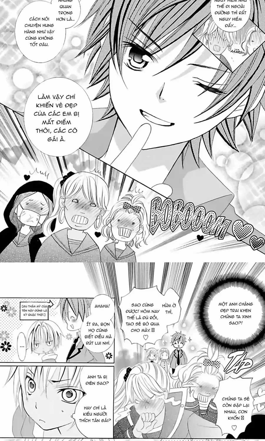 Mình Thích Cậu Đó, Suzuki - Chapter 71 - Trang 13