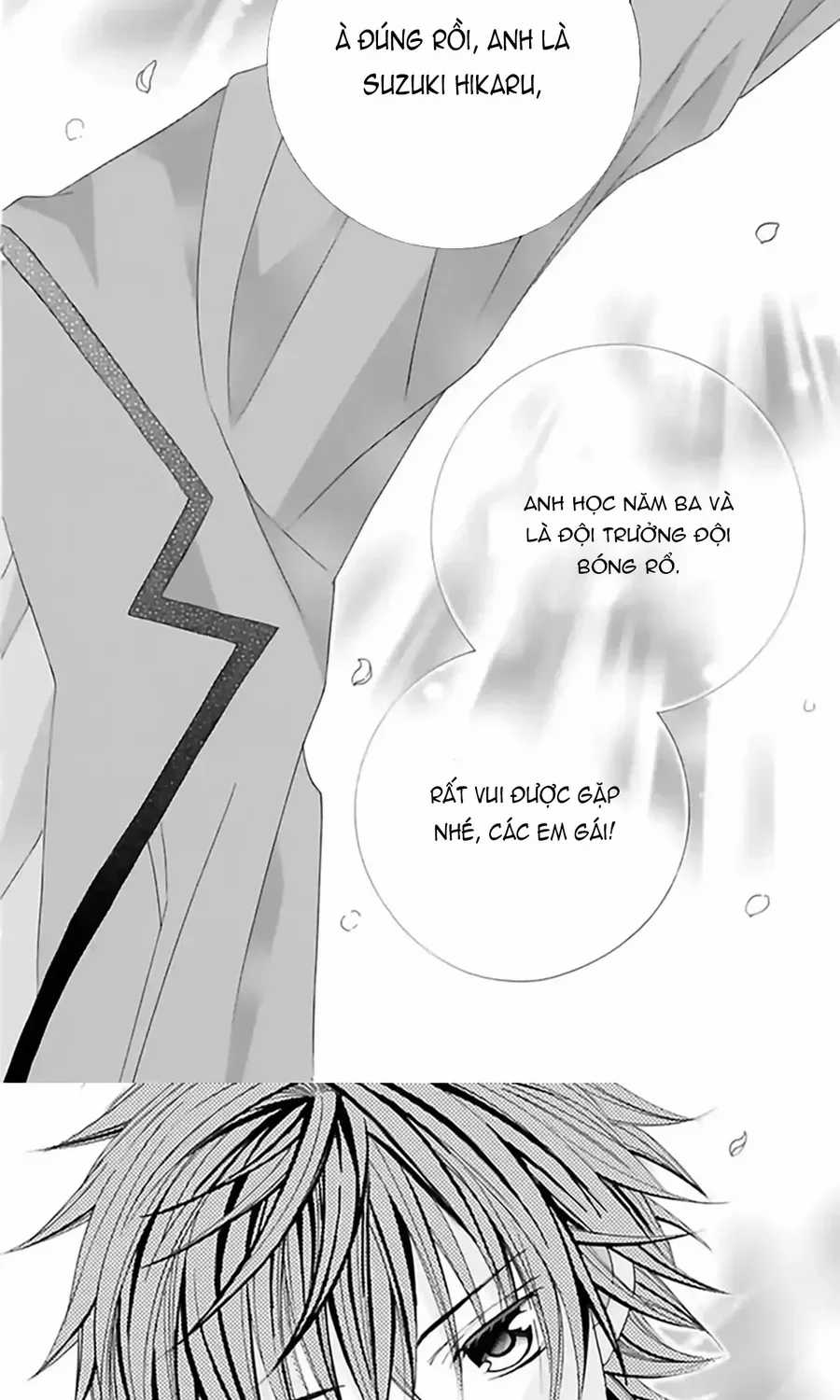 Mình Thích Cậu Đó, Suzuki - Chapter 71 - Trang 15