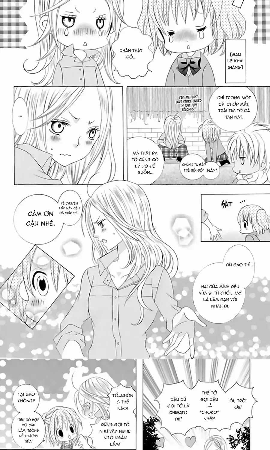 Mình Thích Cậu Đó, Suzuki - Chapter 71 - Trang 19