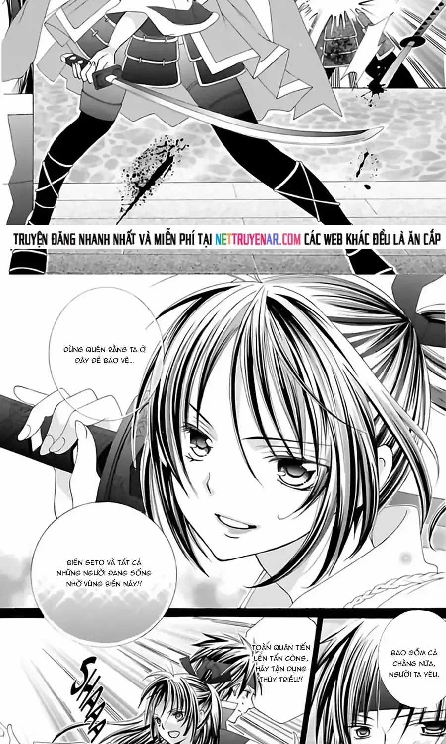 Mình Thích Cậu Đó, Suzuki - Chapter 71 - Trang 3