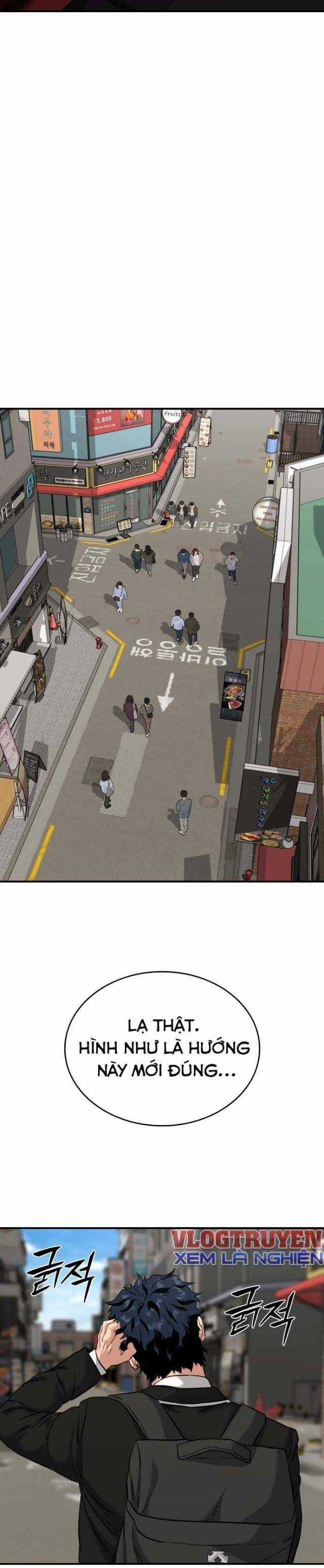 Minh Vương - Chapter 1.5 - Trang 12