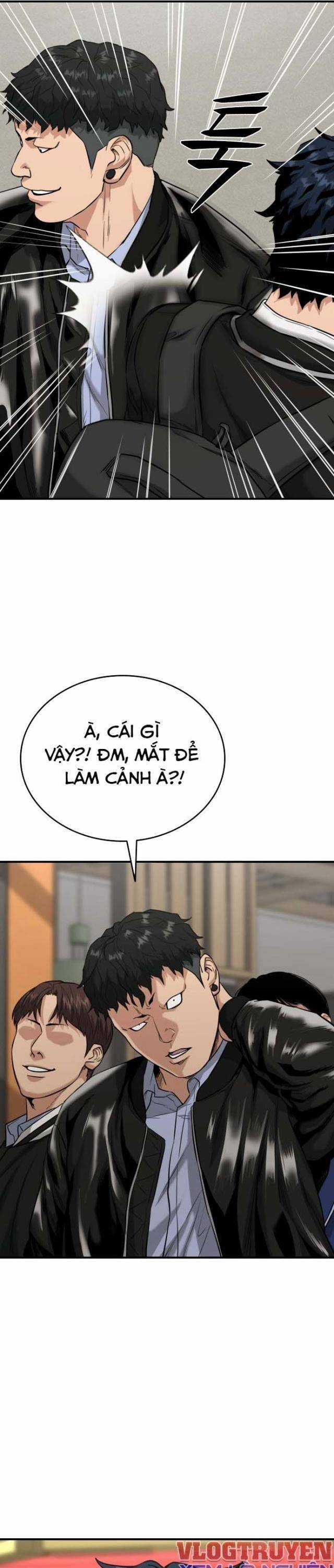 Minh Vương - Chapter 1.5 - Trang 14