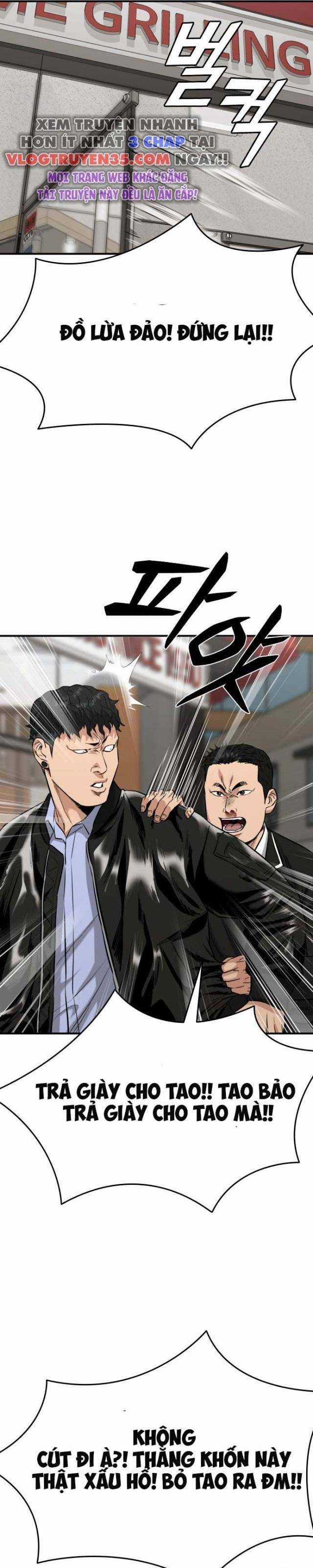 Minh Vương - Chapter 1.5 - Trang 16