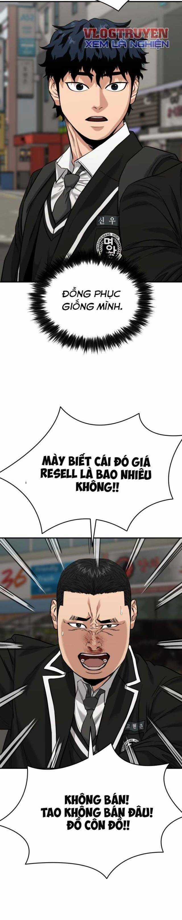 Minh Vương - Chapter 1.5 - Trang 17