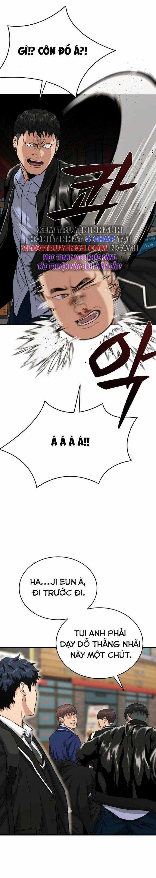 Minh Vương - Chapter 1.5 - Trang 18