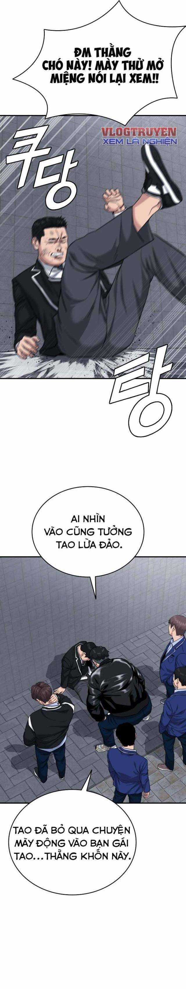 Minh Vương - Chapter 1.5 - Trang 20