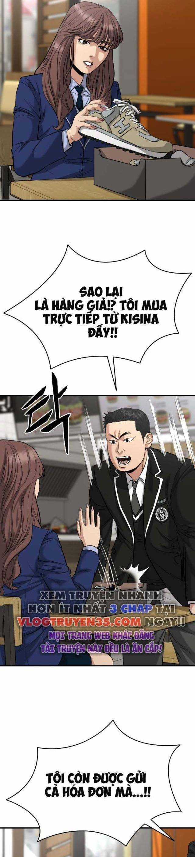 Minh Vương - Chapter 1.5 - Trang 3