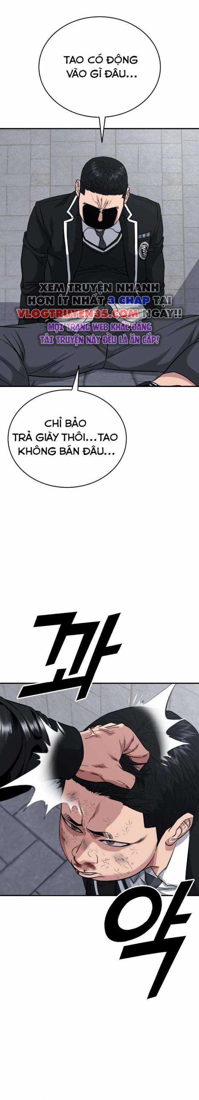 Minh Vương - Chapter 1.5 - Trang 21
