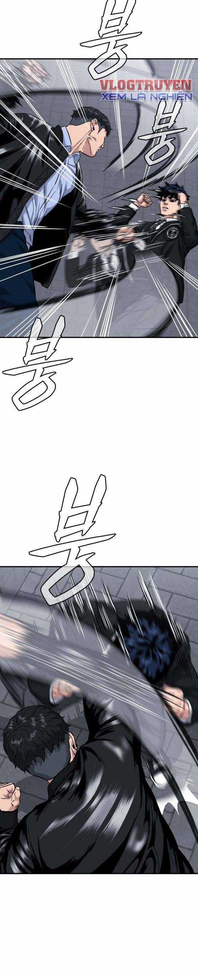 Minh Vương - Chapter 1.5 - Trang 31