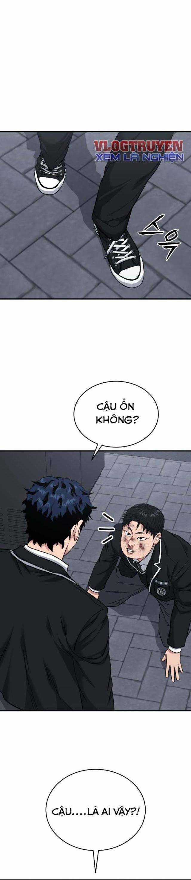 Minh Vương - Chapter 1.5 - Trang 35