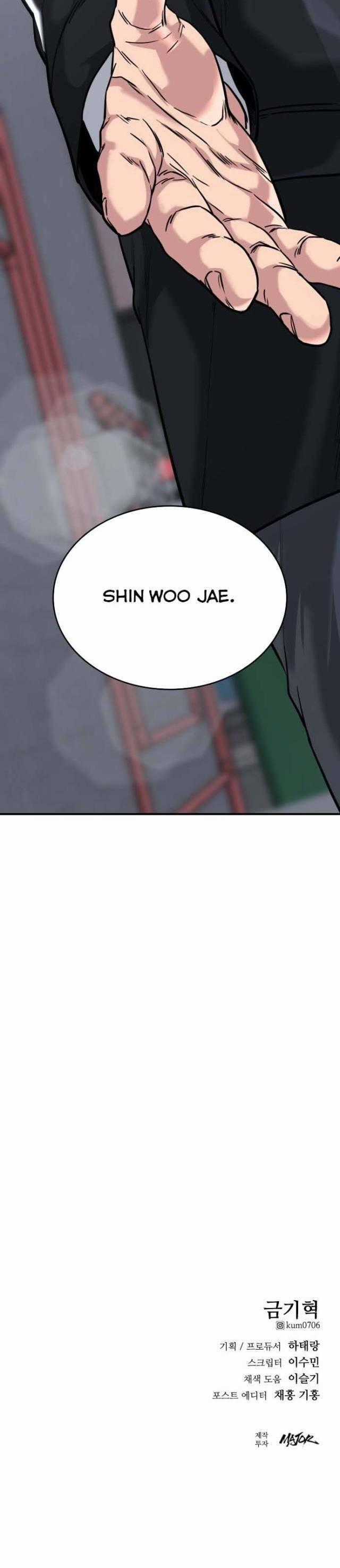 Minh Vương - Chapter 1.5 - Trang 37