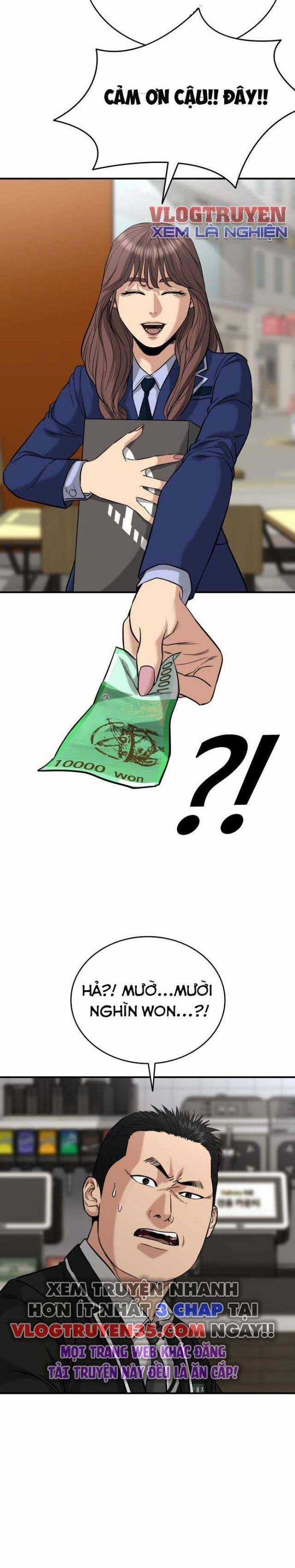 Minh Vương - Chapter 1.5 - Trang 5