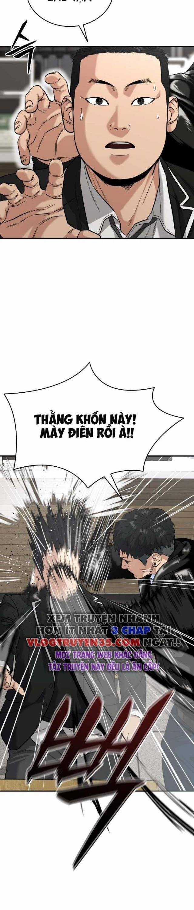 Minh Vương - Chapter 1.5 - Trang 7