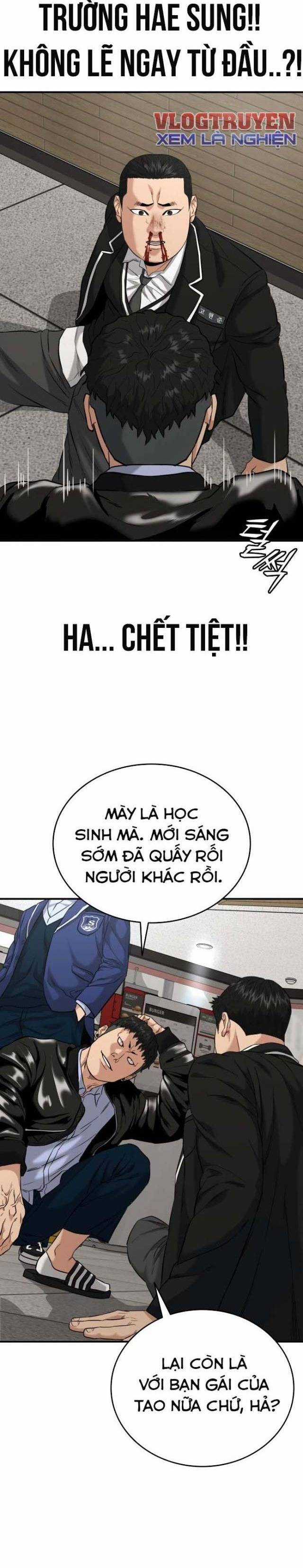 Minh Vương - Chapter 1.5 - Trang 9