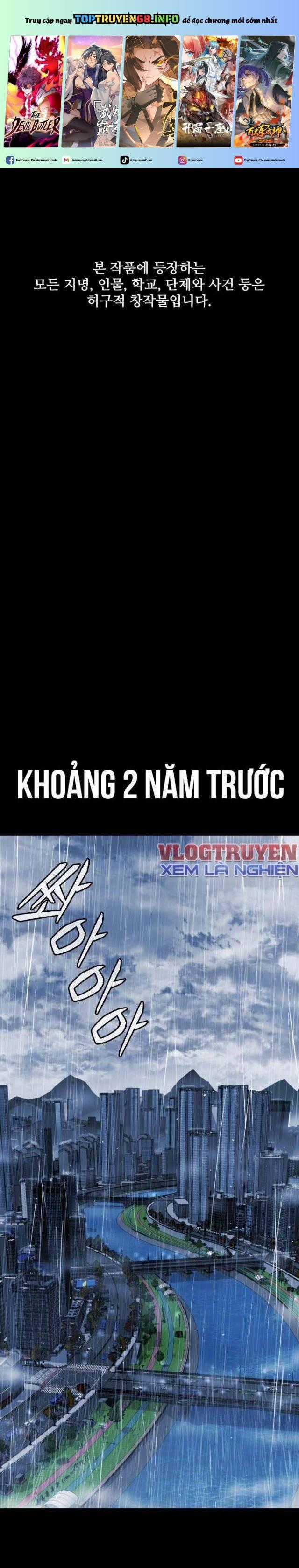 Minh Vương - Chapter 1 - Trang 1