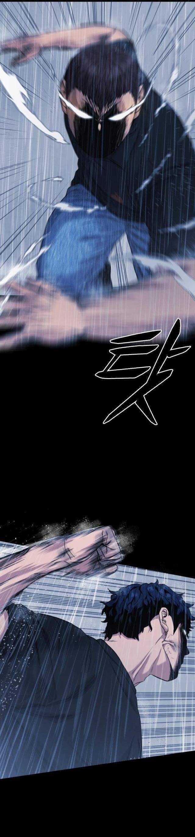 Minh Vương - Chapter 1 - Trang 11