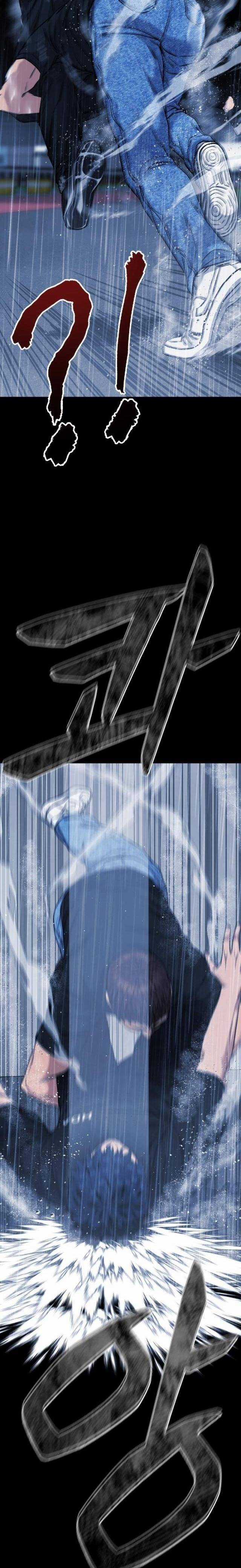 Minh Vương - Chapter 1 - Trang 13