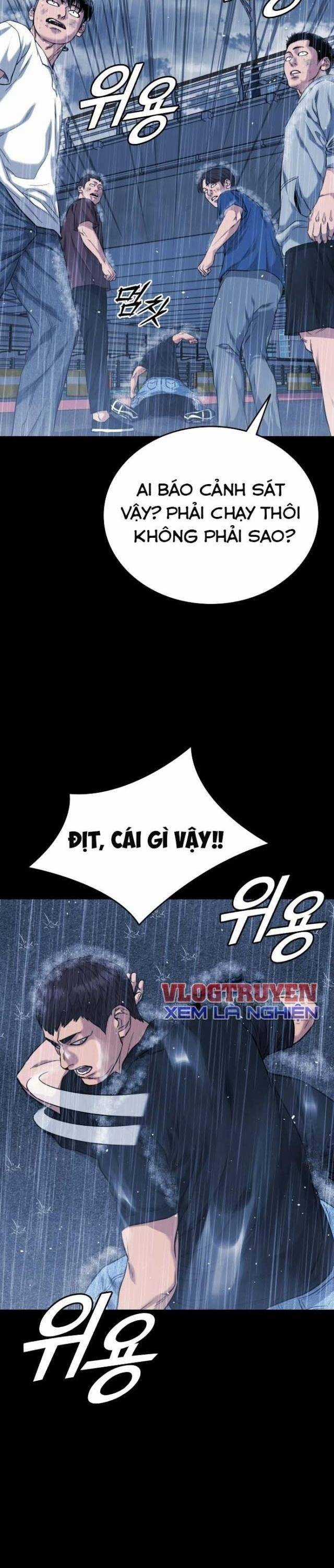 Minh Vương - Chapter 1 - Trang 17