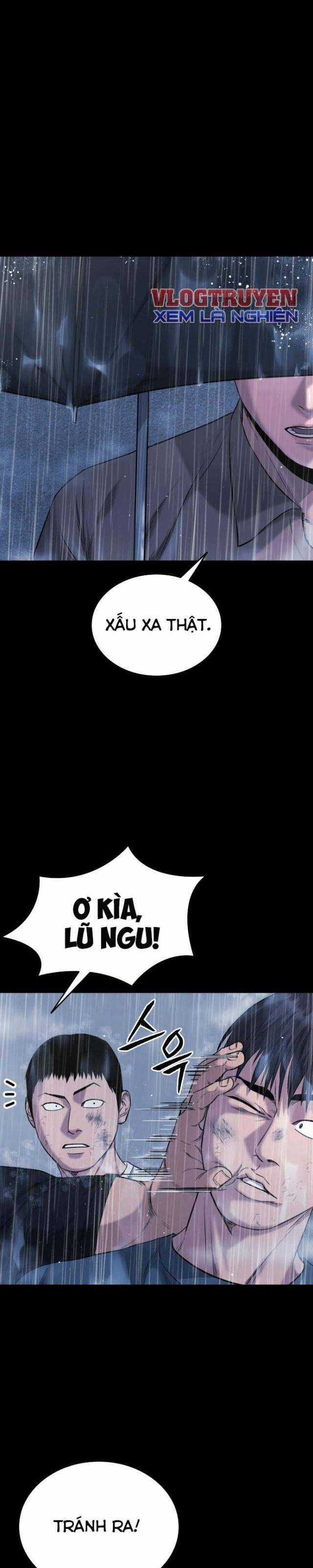 Minh Vương - Chapter 1 - Trang 4