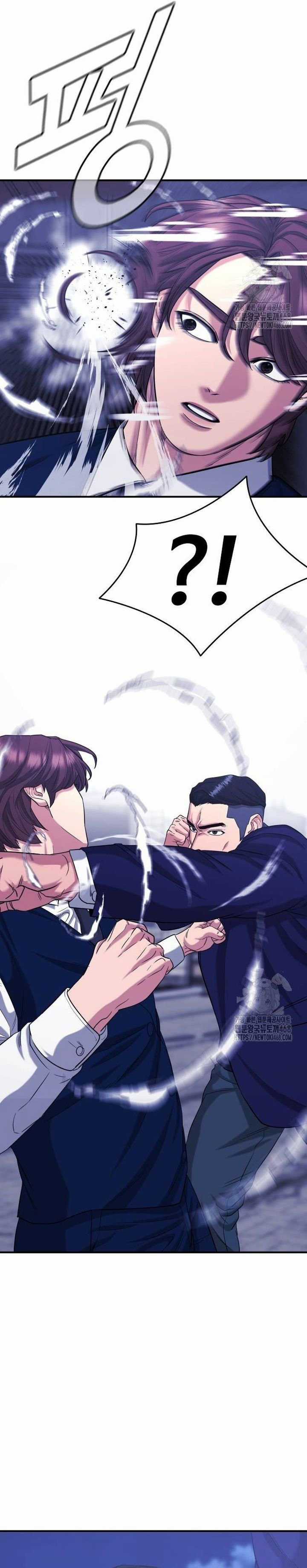 Minh Vương - Chapter 10 - Trang 14