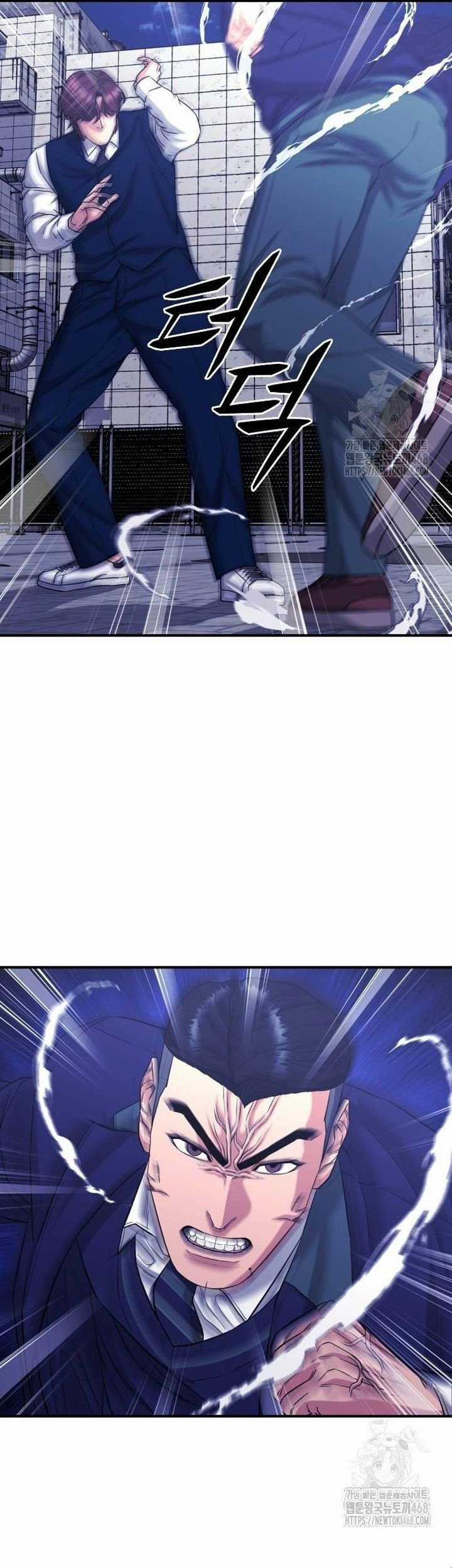 Minh Vương - Chapter 10 - Trang 22