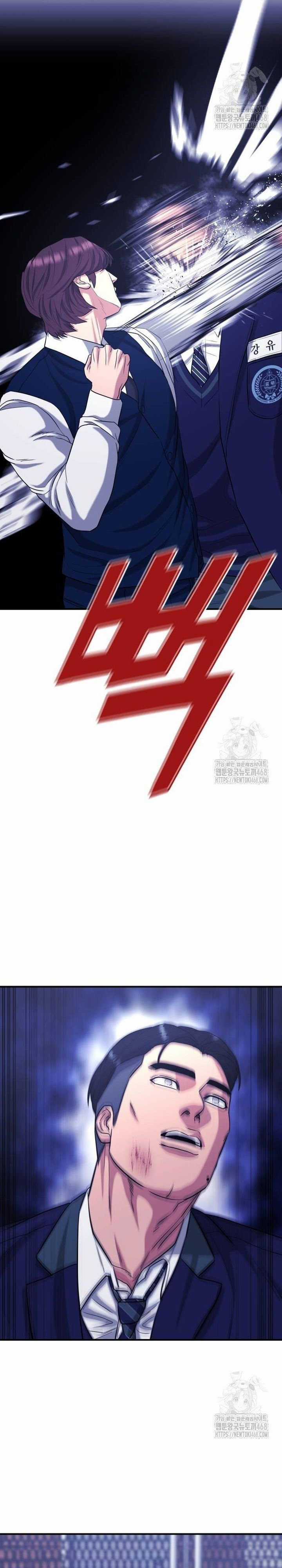 Minh Vương - Chapter 10 - Trang 26