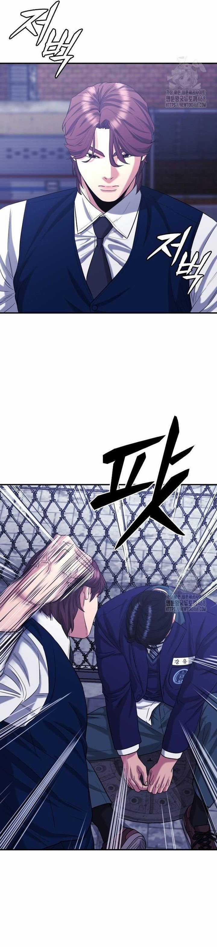 Minh Vương - Chapter 10 - Trang 38