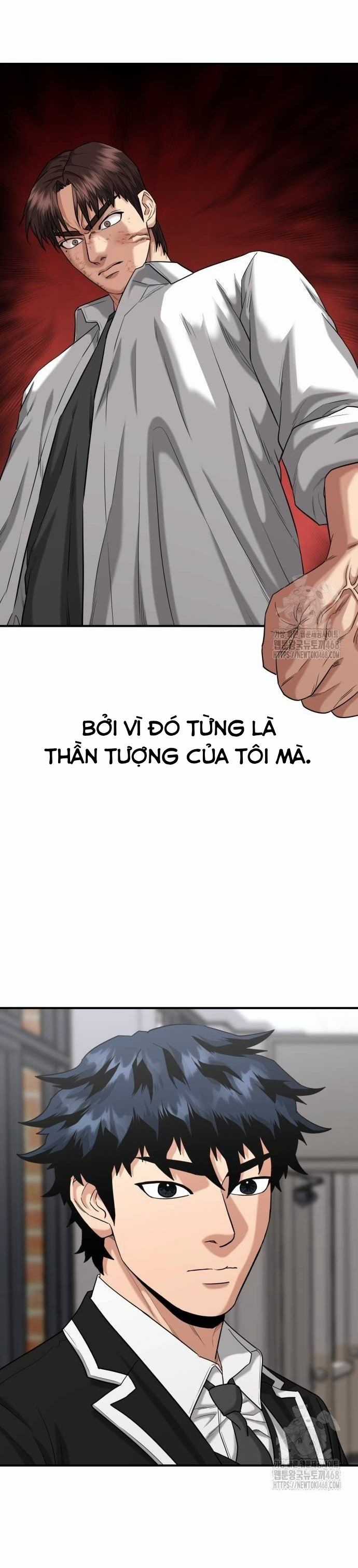 Minh Vương - Chapter 11 - Trang 21