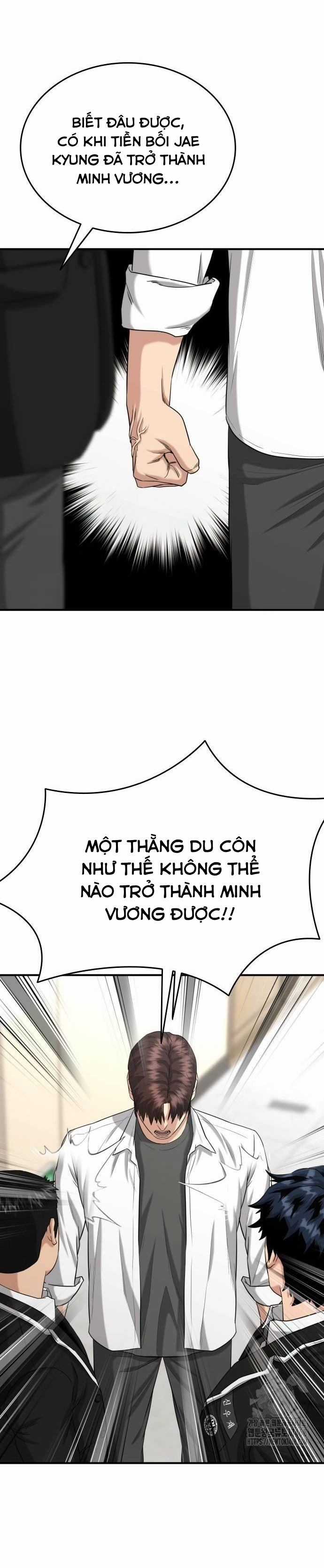 Minh Vương - Chapter 11 - Trang 23