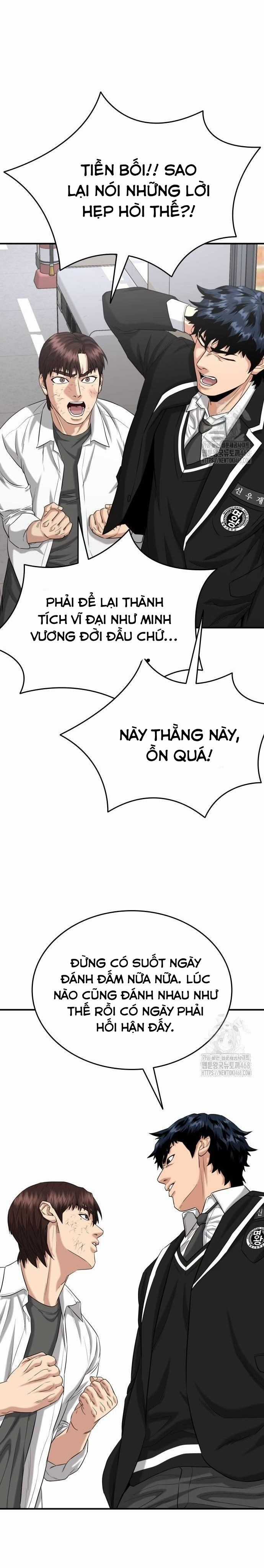 Minh Vương - Chapter 11 - Trang 33