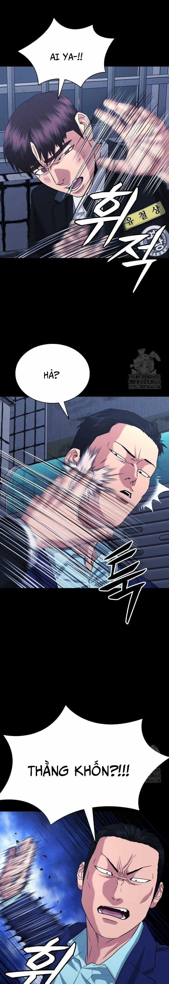 Minh Vương - Chapter 13 - Trang 15