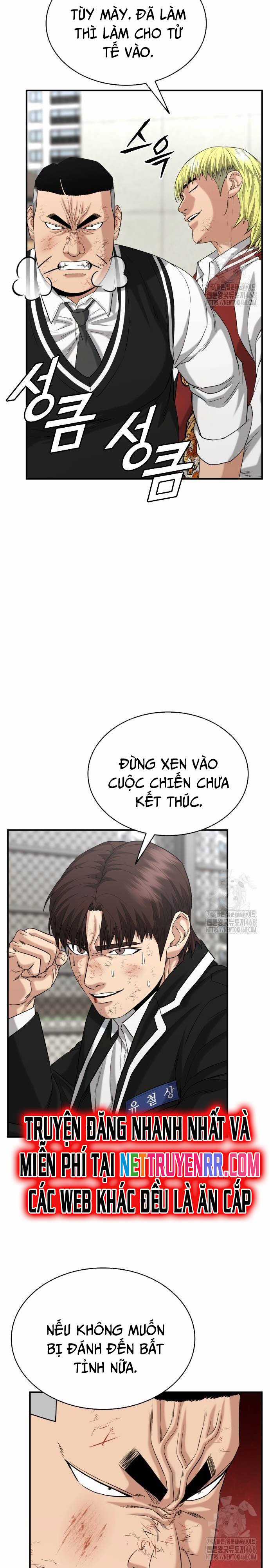 Minh Vương - Chapter 13 - Trang 4