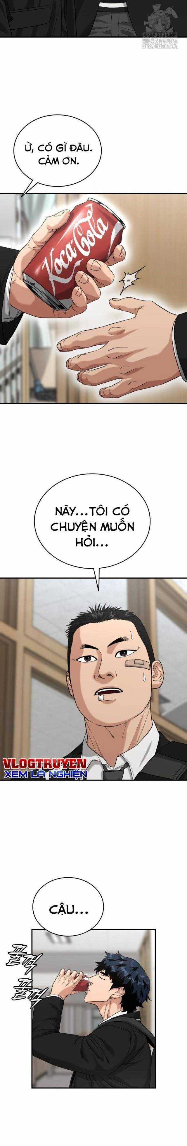 Minh Vương - Chapter 2 - Trang 13