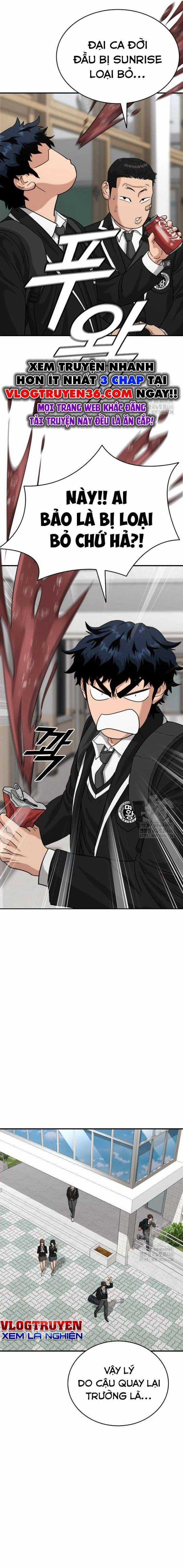 Minh Vương - Chapter 2 - Trang 15