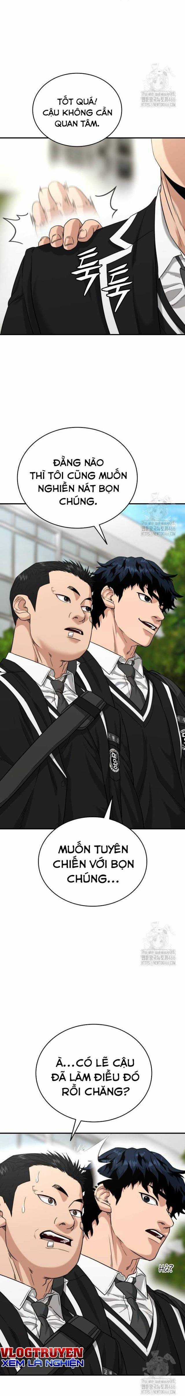 Minh Vương - Chapter 2 - Trang 17