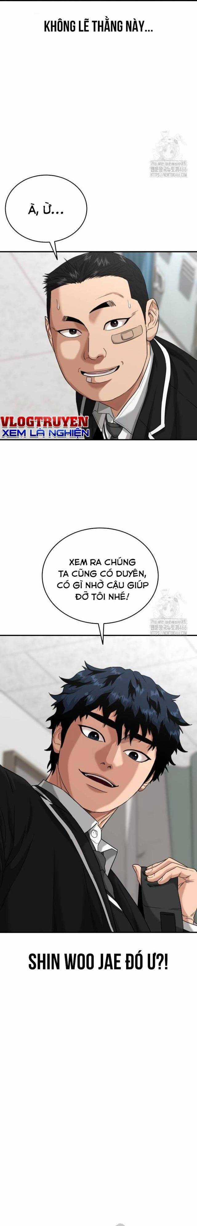 Minh Vương - Chapter 2 - Trang 4