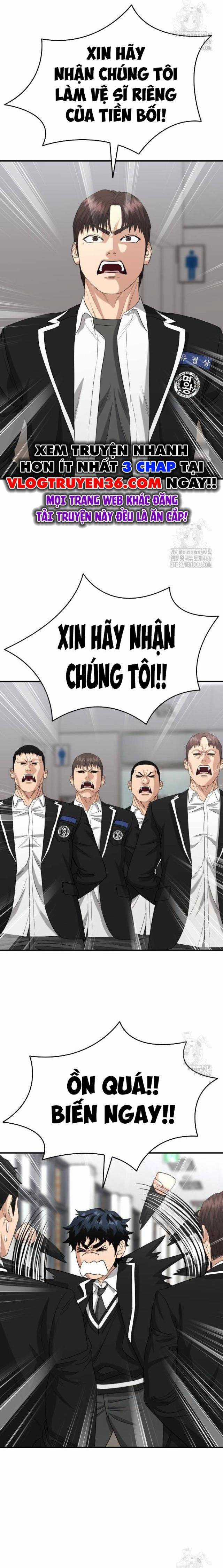 Minh Vương - Chapter 4 - Trang 26