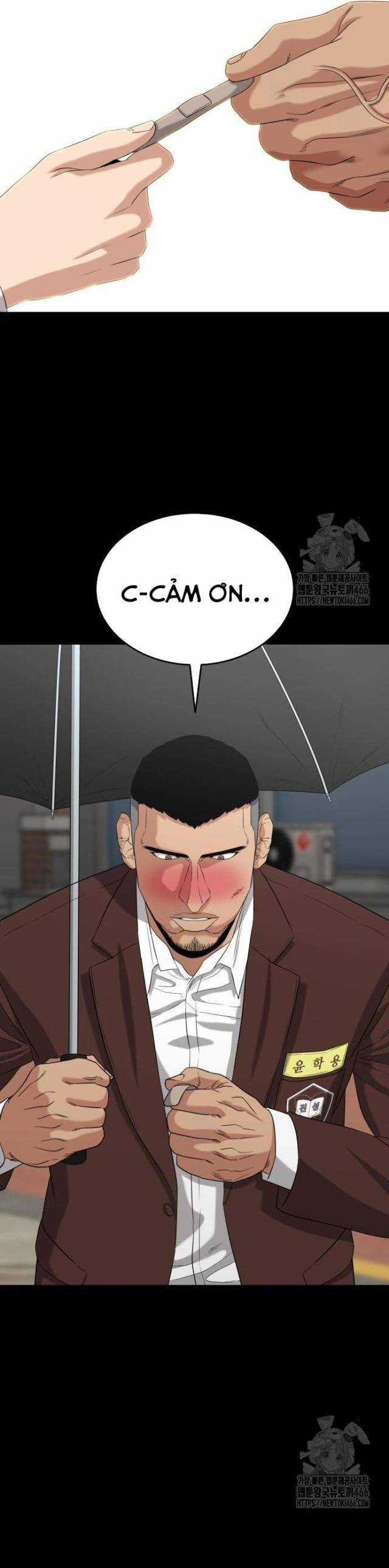 Minh Vương - Chapter 5 - Trang 18