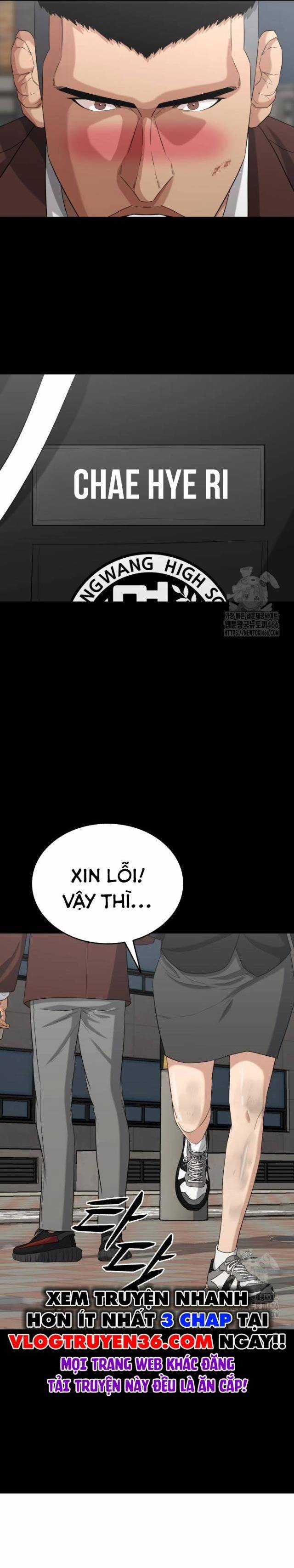 Minh Vương - Chapter 5 - Trang 19