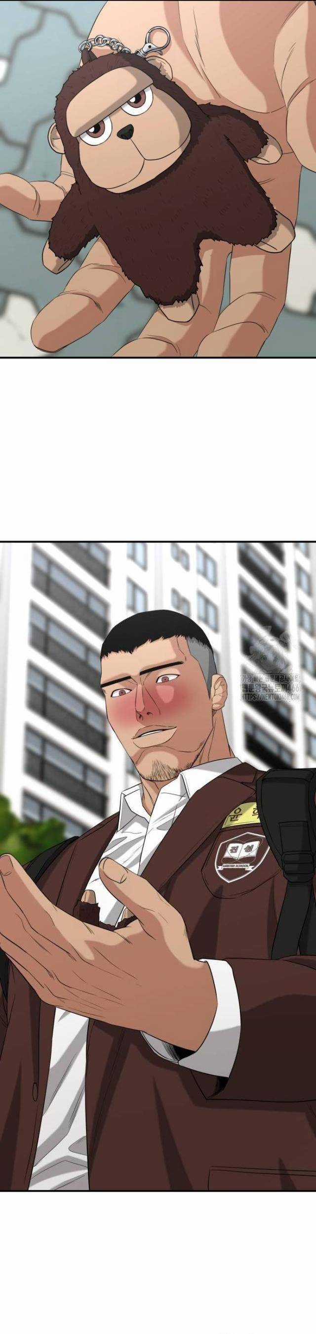 Minh Vương - Chapter 5 - Trang 23