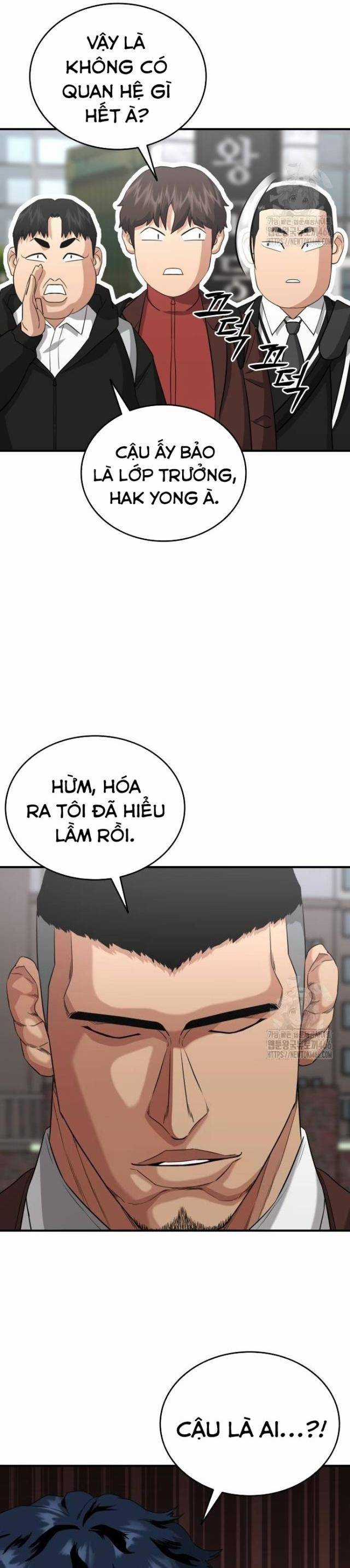 Minh Vương - Chapter 5 - Trang 32