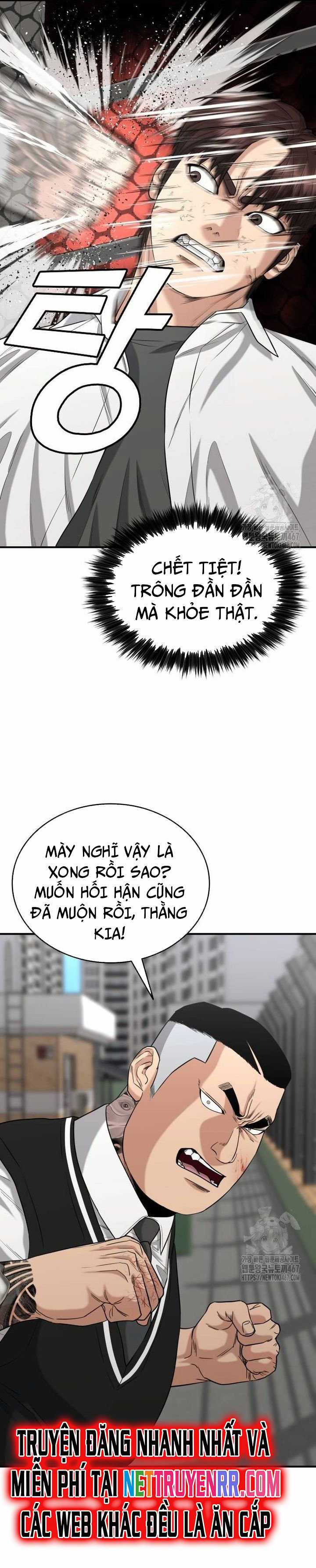 Minh Vương - Chapter 9 - Trang 13