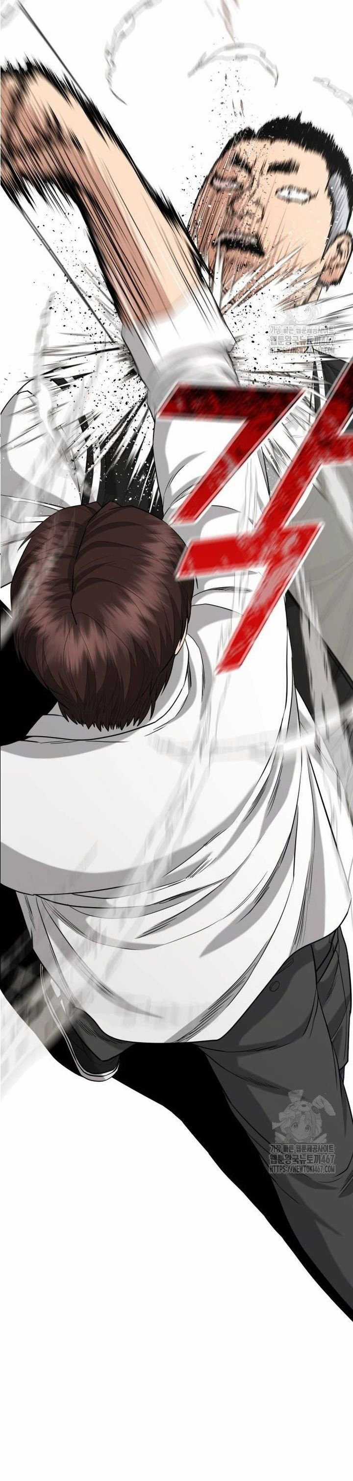 Minh Vương - Chapter 9 - Trang 24