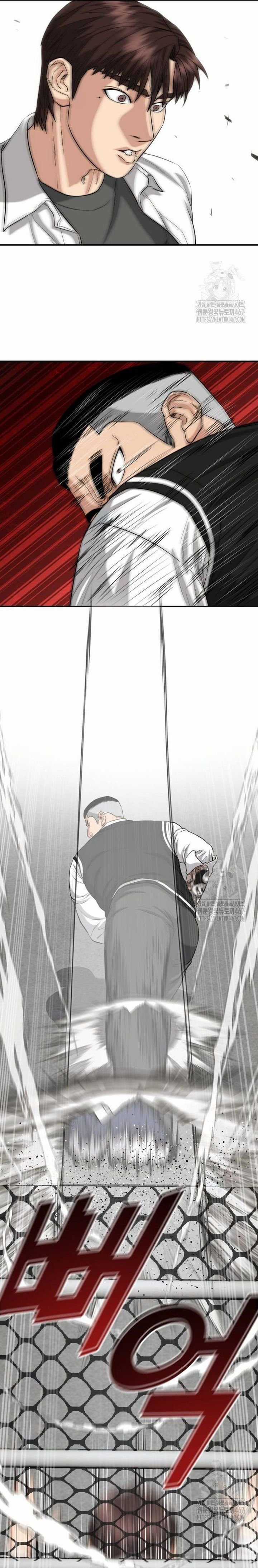 Minh Vương - Chapter 9 - Trang 5