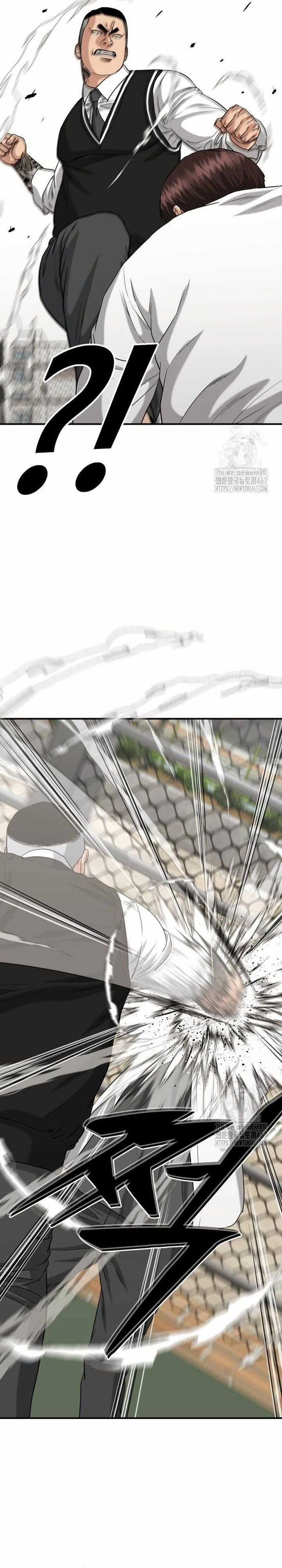 Minh Vương - Chapter 9 - Trang 7