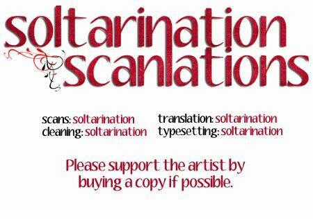 Minidura - Chapter 1 - Trang 2