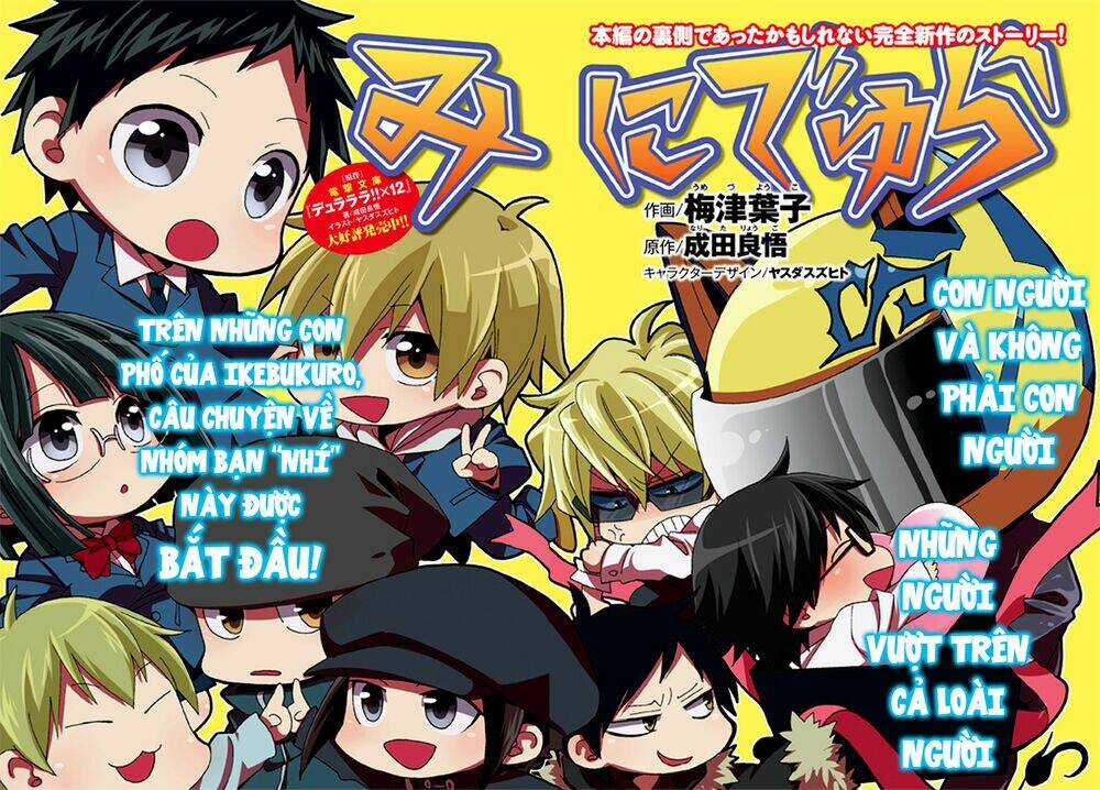 Minidura - Chapter 1 - Trang 4