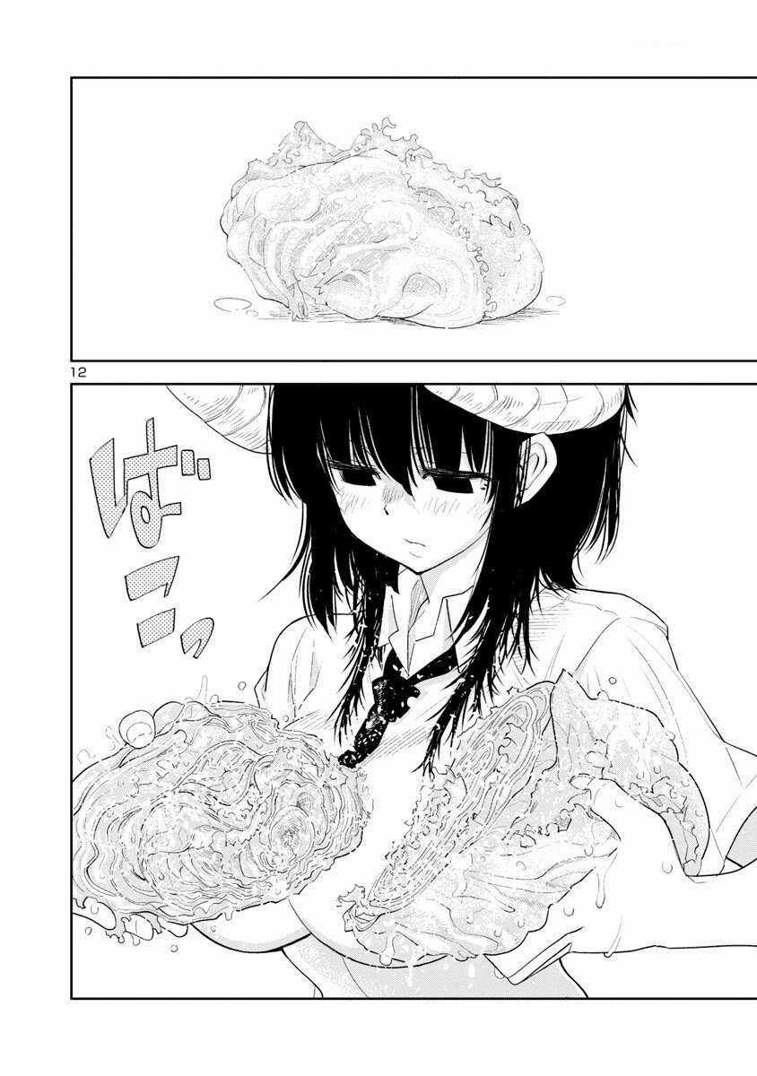 Mino - San - Chapter 1 - Trang 11